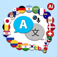 All Language Translator